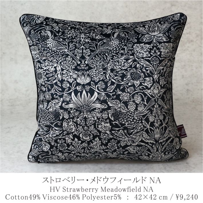 クッションカバー リバティプリント 42×42cm/DDintex