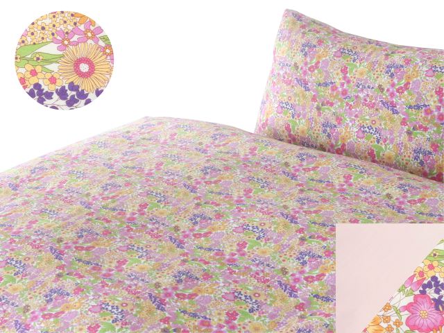 ��Хƥ��ץ���/����ե�������������