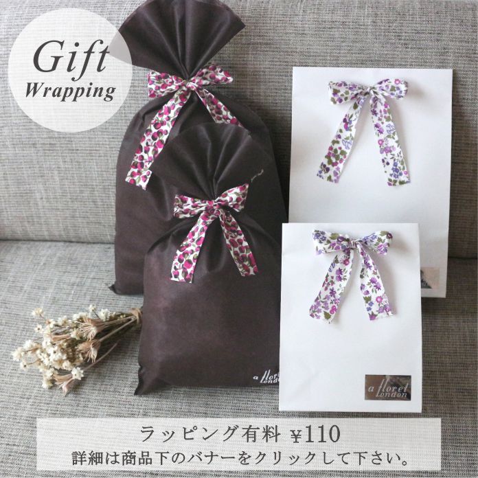 ��Хƥ��ץ���/����ե�������������