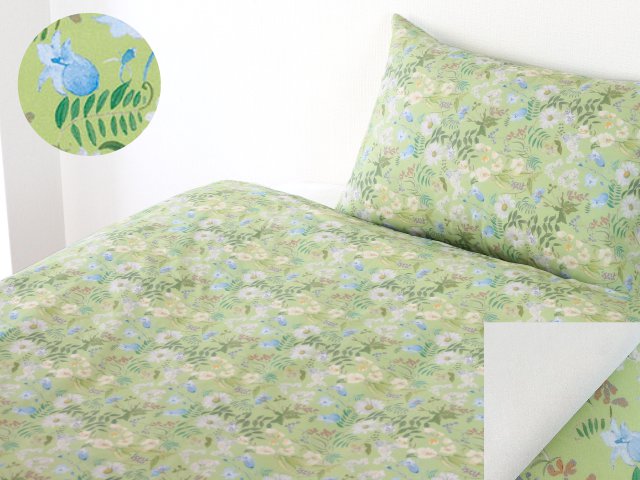 ��Хƥ��ץ���/����ե�������������