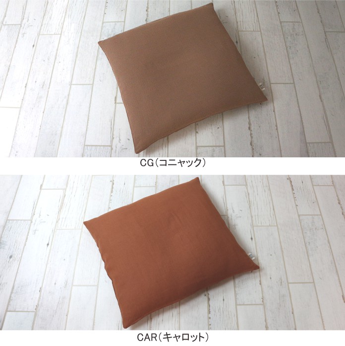 linon_top_1000.jpg