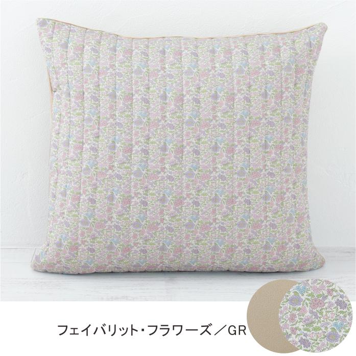 ��Хƥ��ץ���/����ƥ��󥰥��å���󥫥С�