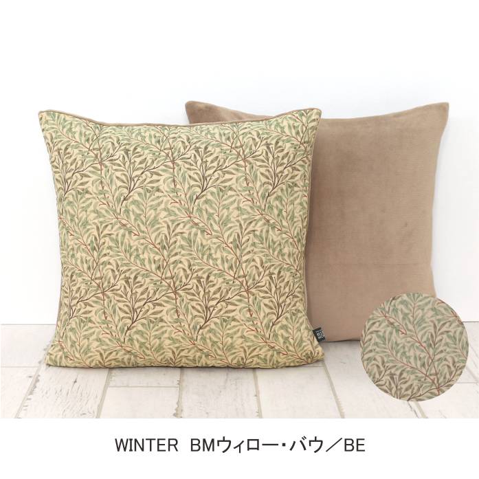 クッションカバー Dai333 ソフトスリッパ リネン 麻 23～25cm/DDintex