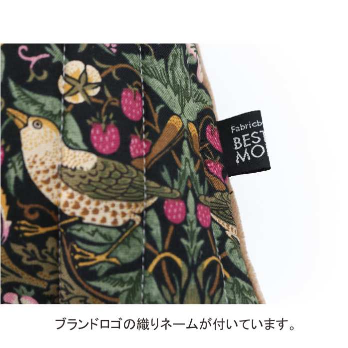 ソフトスリッパ リネン 麻 23～25cm/DDintex