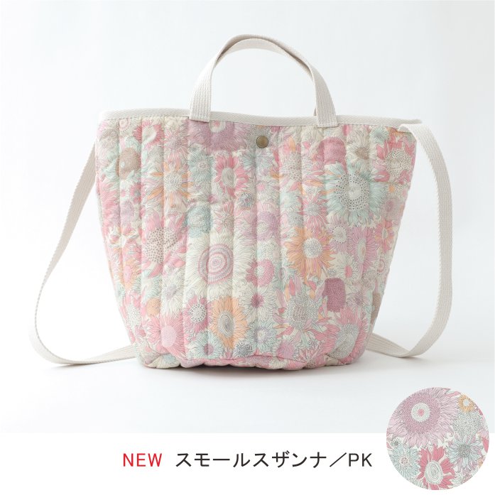 ��Хƥ��ץ���/����ƥ��󥰥Х����åȥȡ���