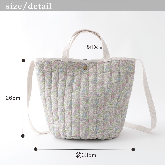 ��Хƥ��ץ���/����ƥ��󥰥Х����åȥȡ���