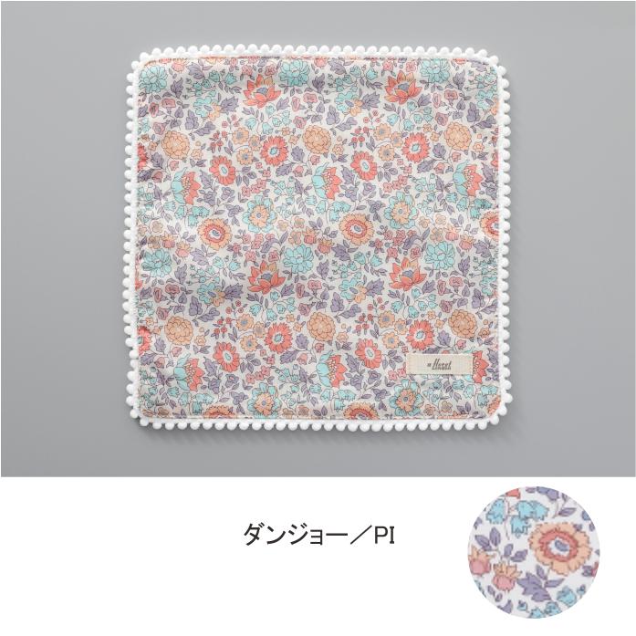 ��Хƥ��ץ���/�ܥ�ܥ�ϥ�ɥ�����