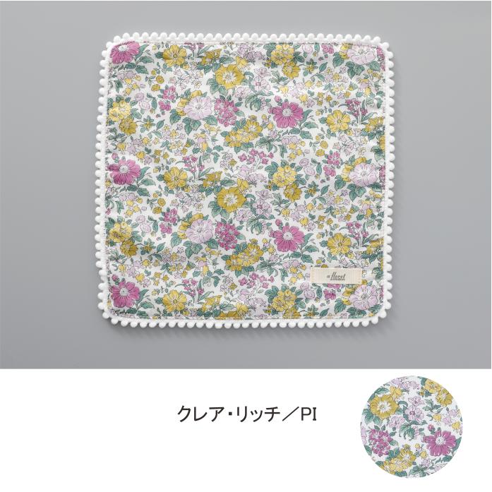 ��Хƥ��ץ���/�ܥ�ܥ�ϥ�ɥ�����