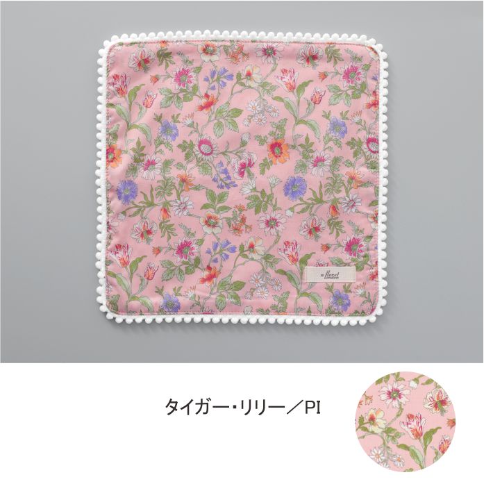 ��Хƥ��ץ���/�ܥ�ܥ�ϥ�ɥ�����