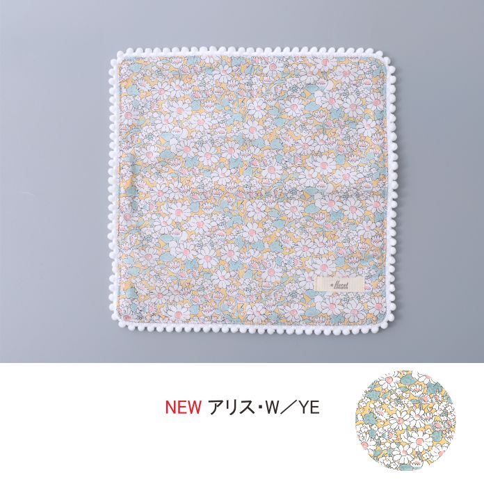 ��Хƥ��ץ���/�ܥ�ܥ�ϥ�ɥ�����