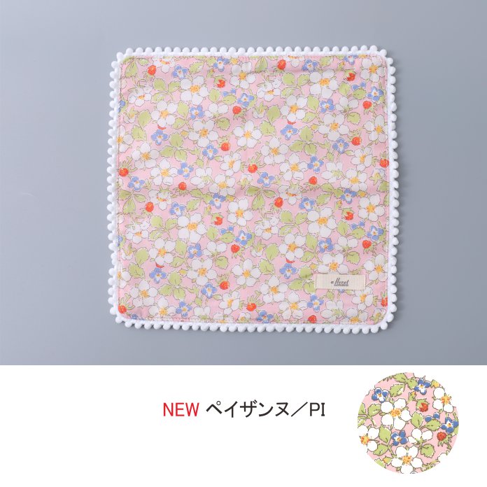 ��Хƥ��ץ���/�ܥ�ܥ�ϥ�ɥ�����