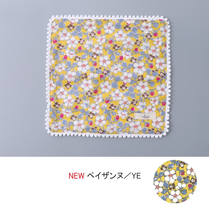 ��Хƥ��ץ���/�ܥ�ܥ�ϥ�ɥ�����