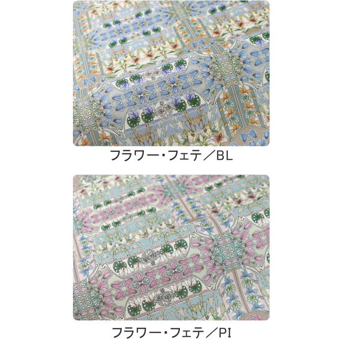 ��Хƥ��ץ���/������02