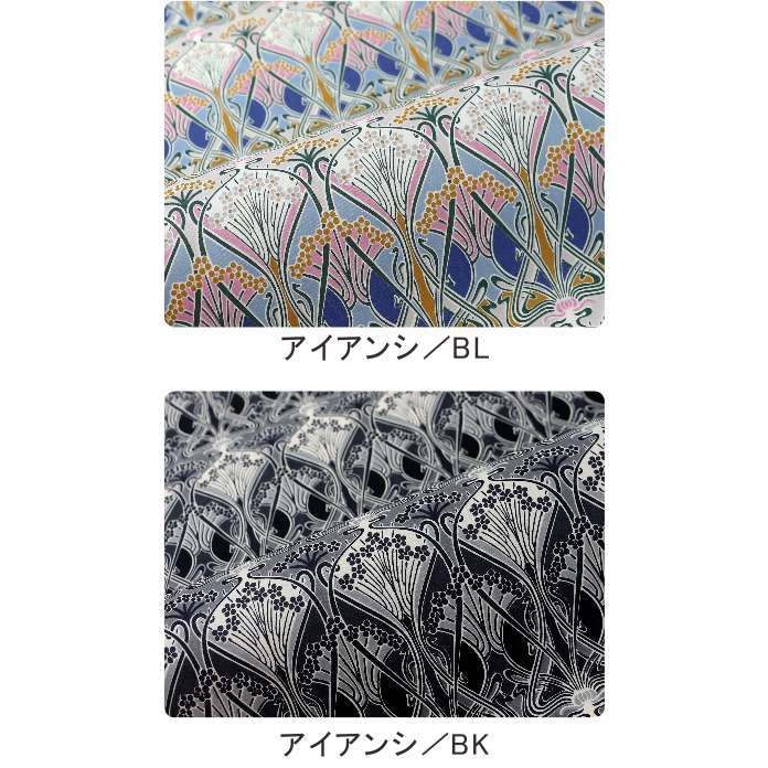 ��Хƥ��ץ���/������02