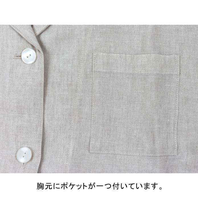 ��ͥ�ѥ����/60��ͥ�