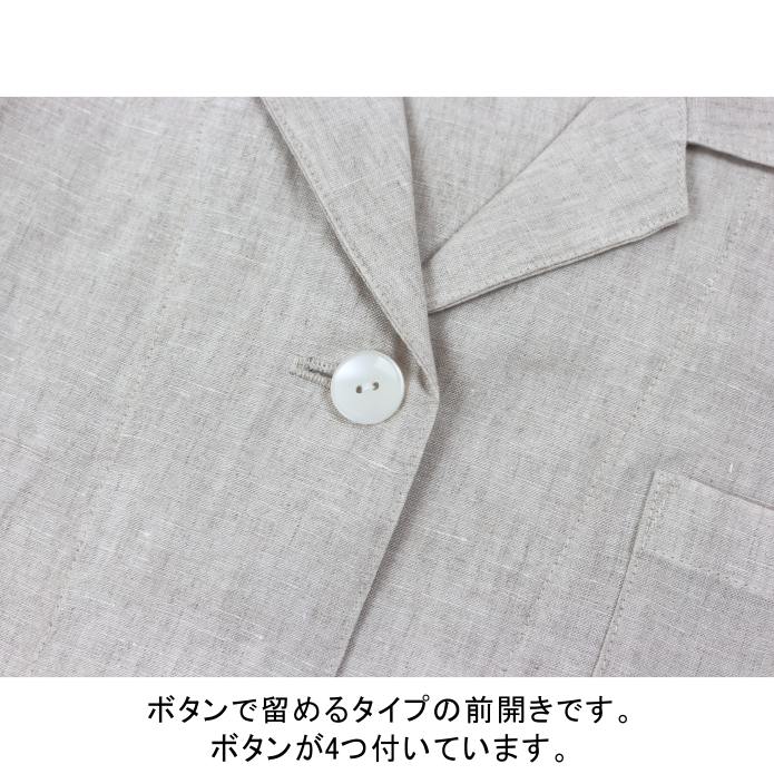 ��ͥ�ѥ����/60��ͥ�