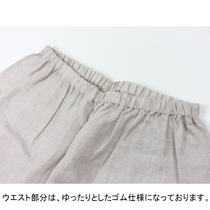 ��ͥ�ѥ����/60��ͥ�