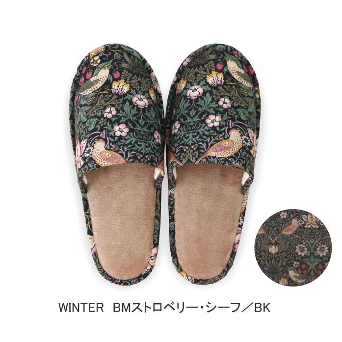 Fabric by BEST OF MORRIS/󥿡˥å