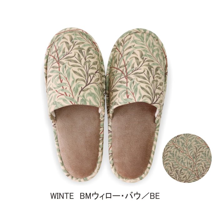 Fabric by BEST OF MORRIS/󥿡˥å