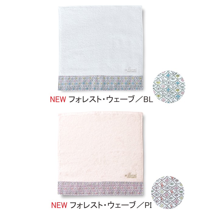 ��Хƥ��ץ���/���顼�ϥ�ɥ�����