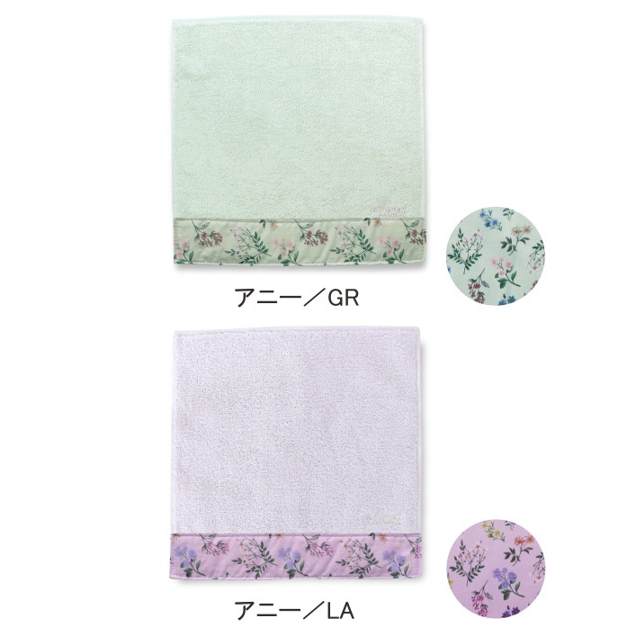 ��Хƥ��ץ���/���顼�ϥ�ɥ�����