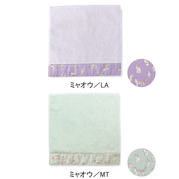 ��Хƥ��ץ���/���顼�ϥ�ɥ�����