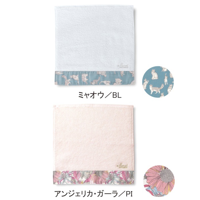 ��Хƥ��ץ���/���顼�ϥ�ɥ�����