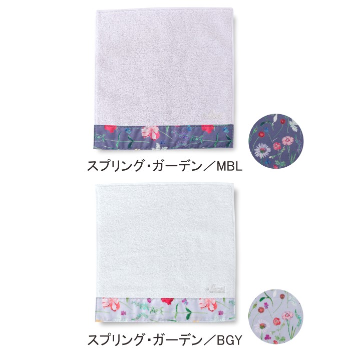 ��Хƥ��ץ���/���顼�ϥ�ɥ�����