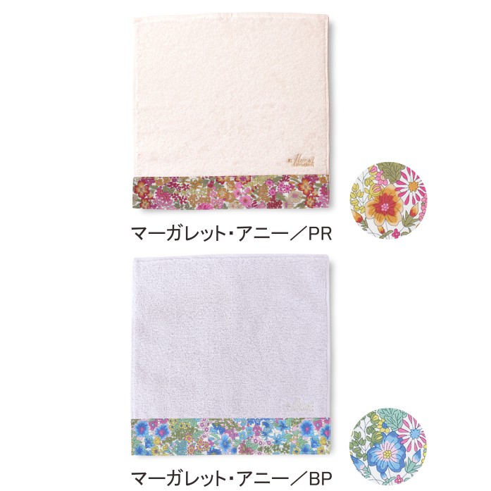 ��Хƥ��ץ���/���顼�ϥ�ɥ�����