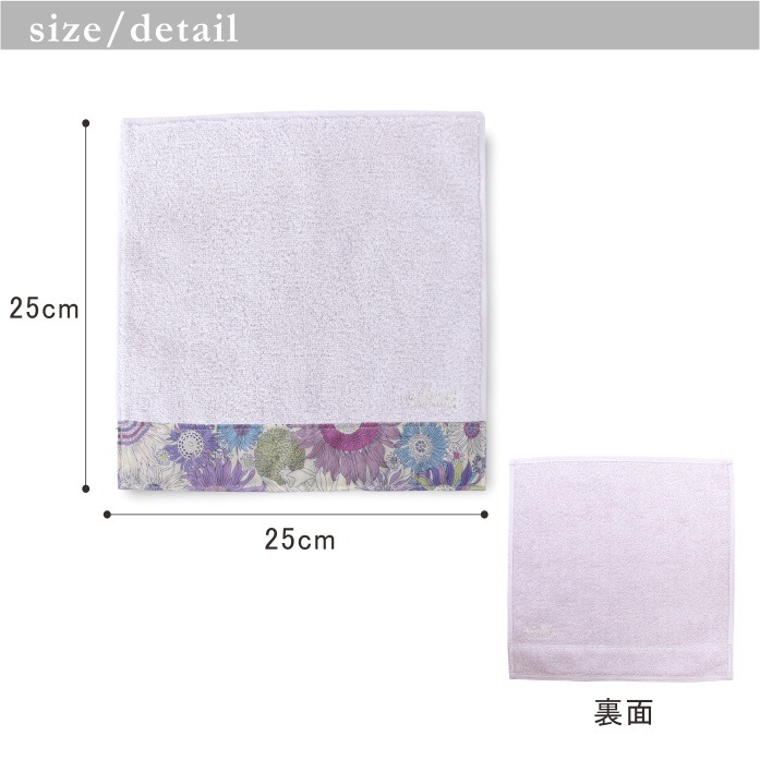 ��Хƥ��ץ���/���顼�ϥ�ɥ�����