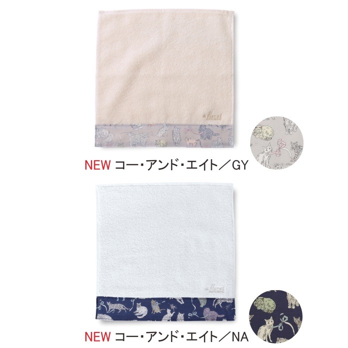 ��Хƥ��ץ���/���顼�ϥ�ɥ�����