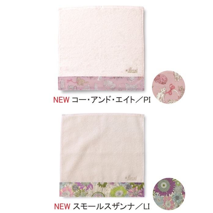 ��Хƥ��ץ���/���顼�ϥ�ɥ�����