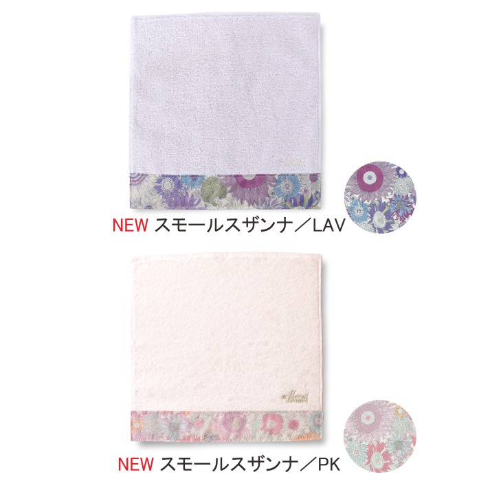 ��Хƥ��ץ���/���顼�ϥ�ɥ�����