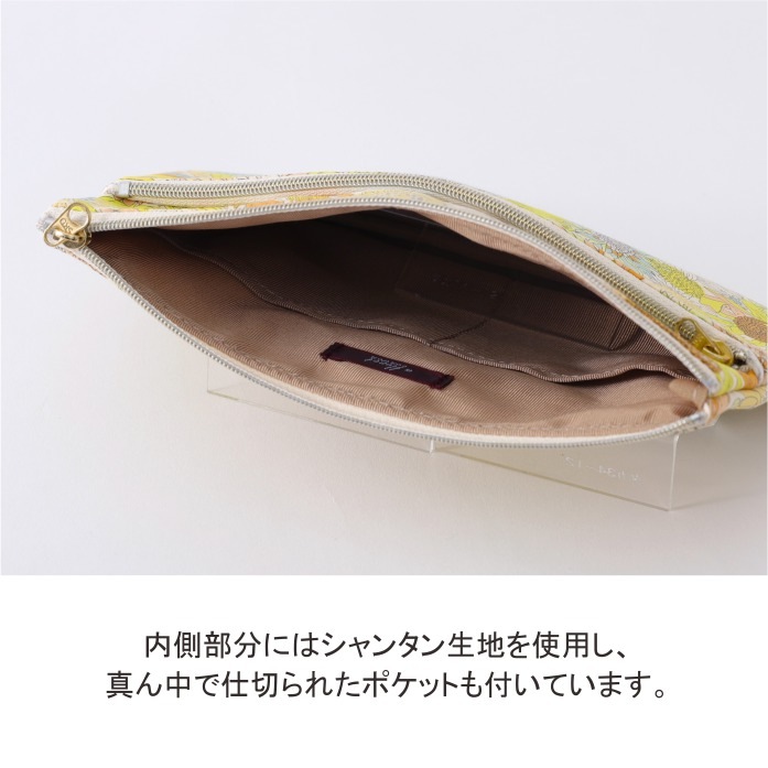 ��Хƥ��ץ���/�ե�åȥ�����åȥݡ���