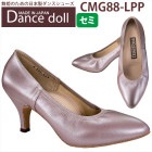 《送料無料・セミオーダー》 CMG88-LPP-order ラベンダーピンクパール 女性モダンダンスシューズ 【Dance doll / ダンスドール】《日本製ダンスシューズ》《ヒールキャッププレゼン