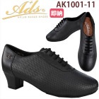 《送料無料・即納在庫&お取り寄せ》 女性ティーチャーズシューズ AK1001-11  KIWAMI 極 /キワミ 【Ads / エーディーエスジャパン】《シューズ袋プレゼント対象商品》