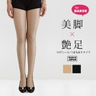 FIT LADY 70デニール ダンシング タイツ 足つき