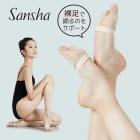 【Sansha/サンシャ】 スキンシューズ ダンスシューズ ヌードベージュ SOLO7