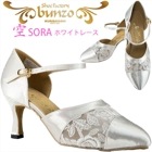 《送料無料》社交ダンスシューズ 空 SORA ホワイトレース【bunzo/ブンゾー】 レディース 女性 兼用 パーティー ダンスシューズ《ヒールカバー&シューズ袋プレゼント対象商品》
