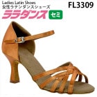 《送料無料》FL3309 【LalaDance / ララダンス】【セミオーダー・受注生産】女性ラテンダンスシューズ《ヒールカバー&シューズ袋プレゼント対象商品》|【セミオーダー】女性ラテン