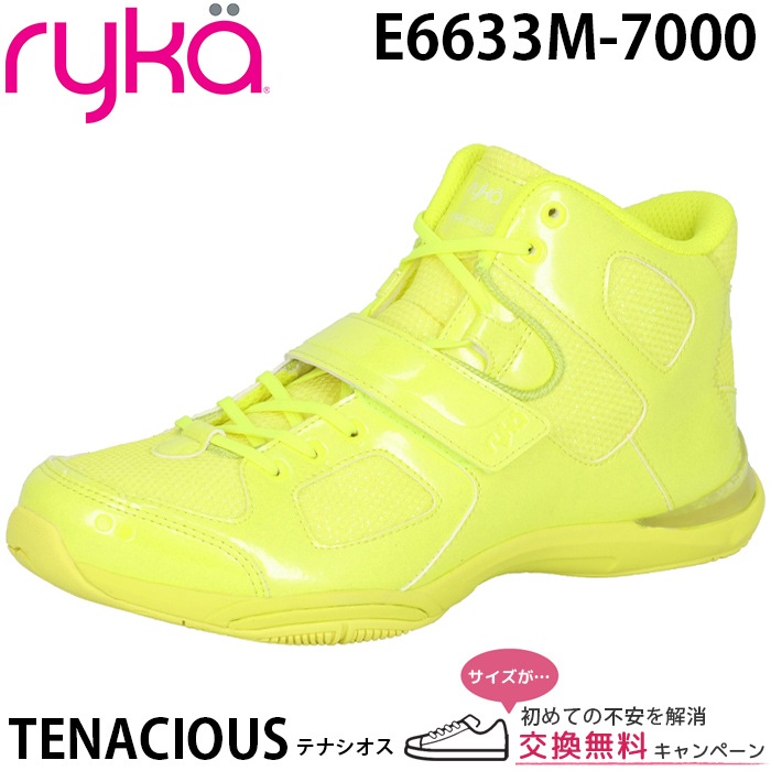 ライカフィットネスシューズ LA BODY〉ryka/ライカ フィットネスシューズ新作登場！ | スポーツ