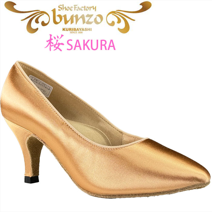 bunzo ダンスシューズ　ラテンシューズ　社交ダンス bunzo × MAJEST