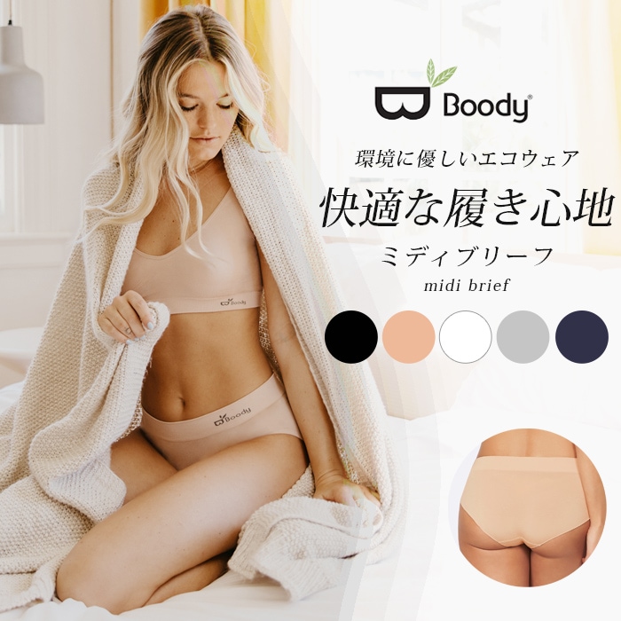 取寄) ミーアンディーズ レディース フィール フリー ボーイショーツ