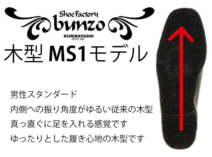 ダンチョーさん専用ページ D.A.D SUKINA TOKORO NI トレー【HA644/645/646】 | カー