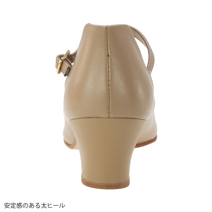 送料無料》【Capezio/カペジオ】550CA キャラクターシューズ