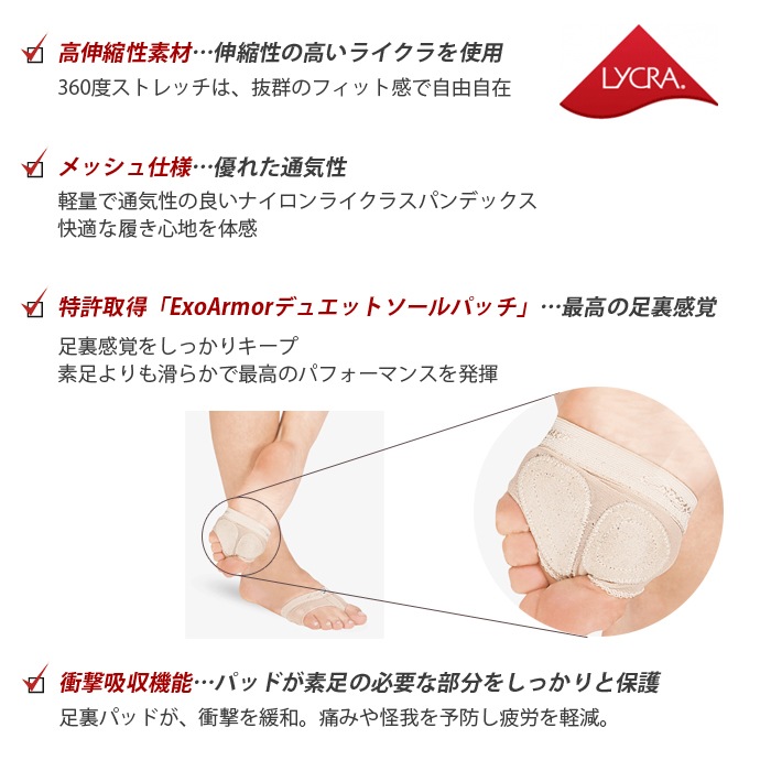 バレエ用品のCAPEZIO｜カペジオ KYLEE トウシューズ トウシューズ