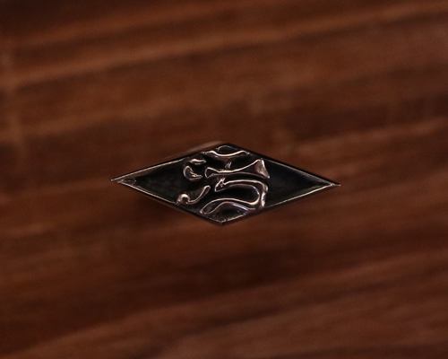 Daddy's "��" Ring -SILVER