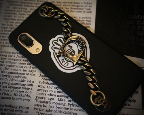 D3 SmartPhone HoldChain-BRASS