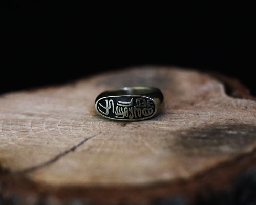 "Imagination"Ring -BRASS