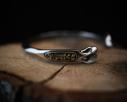 "Imagination" Bangle-COMBI